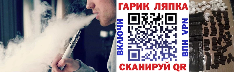 сколько стоит  Няндома  ГАШИШ 40% ТГК 