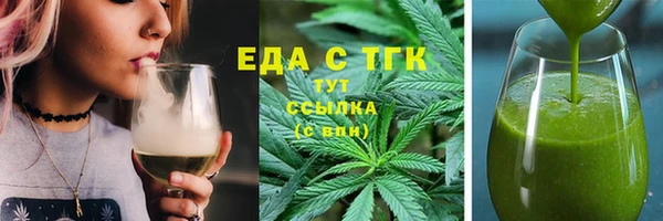 меф VHQ Переславль-Залесский