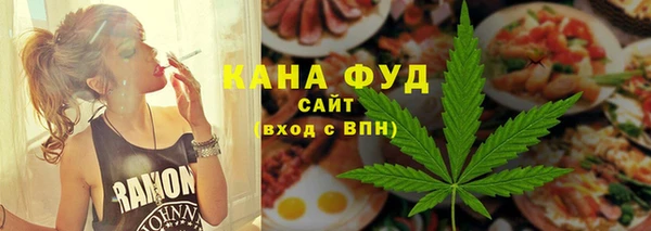 кокаин VHQ Осташков