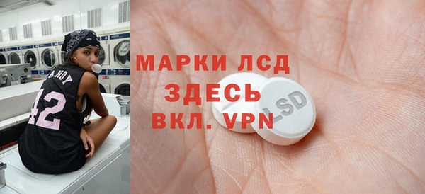 прущий лед Сясьстрой