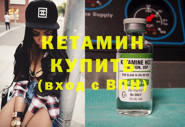 прущая мука Тайга