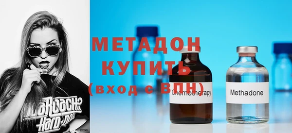 меф Няндома
