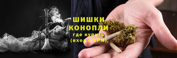 марки lsd Нязепетровск