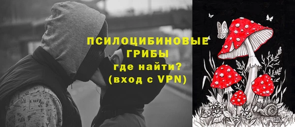 меф VHQ Переславль-Залесский