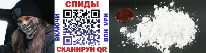 цена   Няндома  МЕТАМФЕТАМИН Methamphetamine 