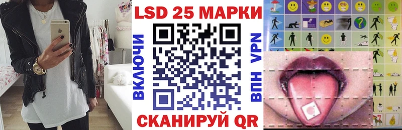 MEGA   Няндома  Марки N-bome 1,5мг 